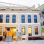 Hotel Do Alboi